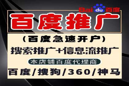 渠道返利新动向：开户返点案例剖析