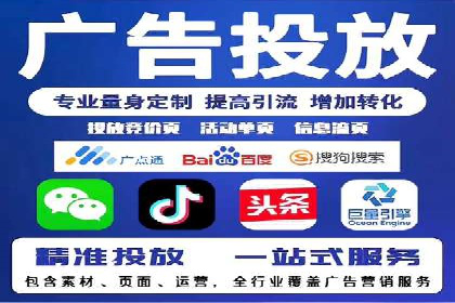 深度解析：百度推广费用与ROI的关联案例